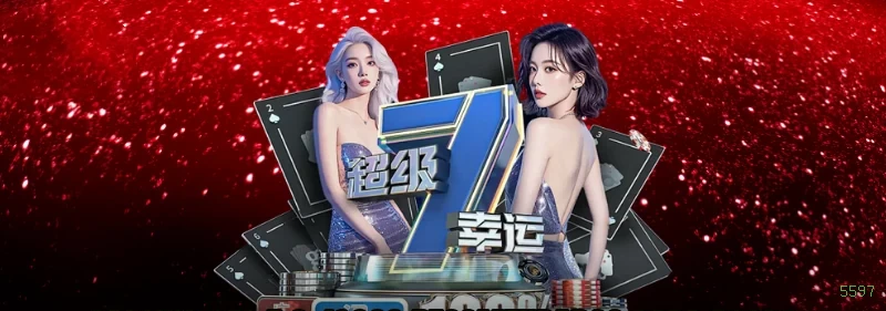 Segurança da plataforma